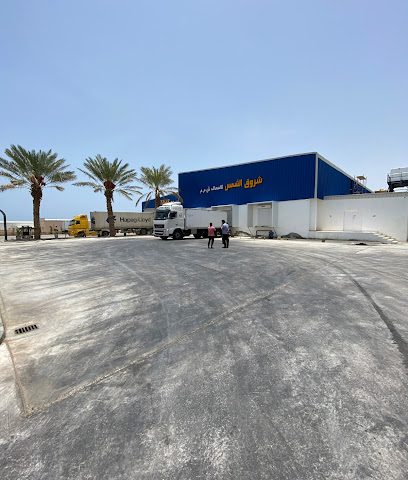 شركة صن رايز للاسماك ذ - مسقط - +968 24 819951