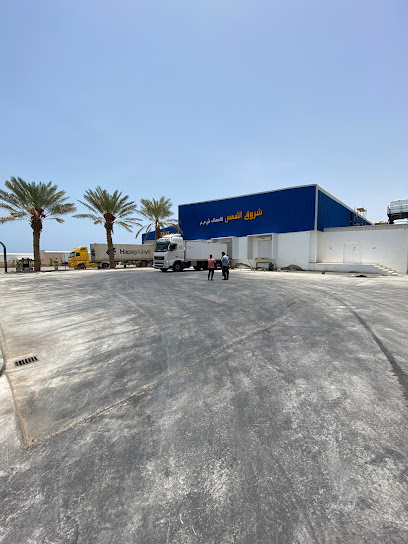 شركة صن رايز للاسماك ذ - Oman|Muscat|3506 Way|3506 Way