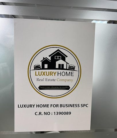 المنزل الفاخر SPC - مسقط - +968 9444 1459