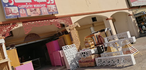 ورشة نجارة - الخابورة - +968 9866 8279