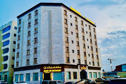 جراند ان سبا - خدمة التدليك - مسقط - +968 9962 4798