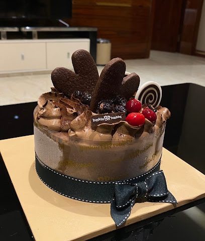 باسكن روبنز - صحار - +968 26 853231