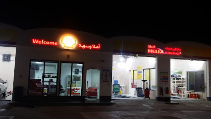 مركز هلا للعناية بالسيارات - صحار - +968 9623 7979