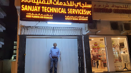 سانجاي للخدمات الفنية - مسقط - +968 9542 4814
