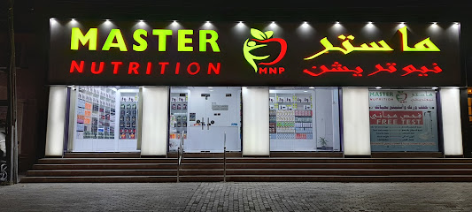 الديكور العربى - صور -