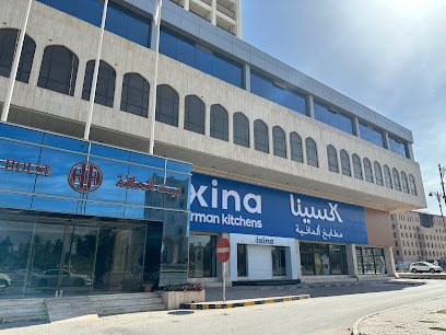 اكسينا مطابخ المانية ixina Germane Kitchens - صلالة - +968 22 842753