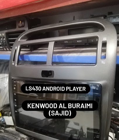 تصليح محل مسجلات و شاشة (محل ساجد باكستاني Kenwood Al Buraimi - البريمي - +968 9595 2098