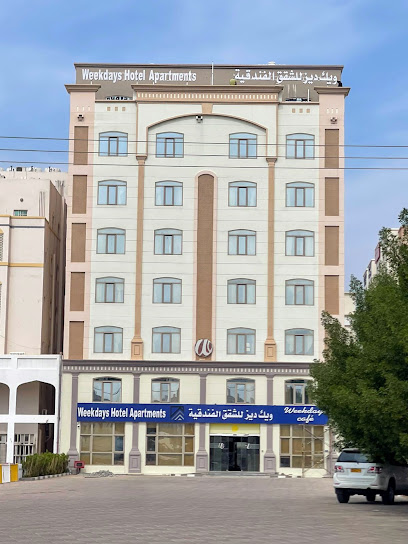 ويك دايز للشقق الفندقية ويك دايز للشقق الفندقية - Oman|Muscat 112|1064 Al Ghubrah St