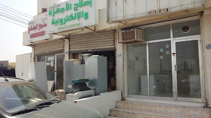 ابو معتصم محمد. الصيابي للتجارة - الجفنين - +968 9758 0213