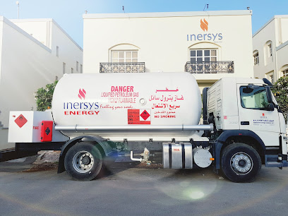 إنرسيس للطاقة عمان - مسقط - +968 24 613492