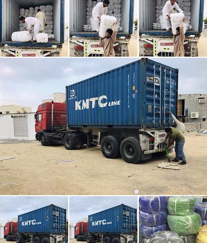 العامد للتجارة (دكان شقاق - صور - +968 9732 6920