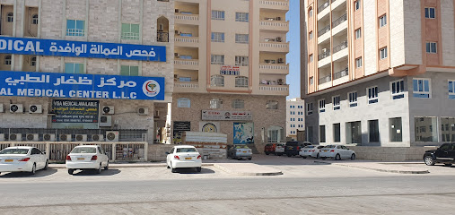 اكاديمية النخبة لفنون القتال - صلالة ، - +968 9632 3888