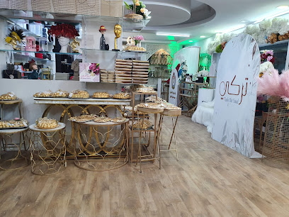الريم للهدايا و للزهور الريم للهدايا والزهور - صور - +968 9855 5210