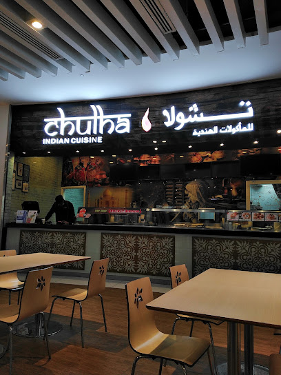 Chulha Indian Cuisine - Oman Avenues Mall مطعم تشولا للمأكولات الهندية - أفينيوز مول - Oman|130|Baushar - Oman Avenues Mall - Food Court Muscat OM