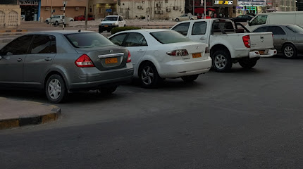 مواقف سيارات مستشفى السلطان قابوس - صلالة -