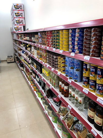سوق كوريا - Oman|Muscat|3920 Al Khuwair St