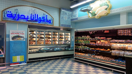 لولو هايبر ماركت - صلالة - صلالة - +968 23 218400