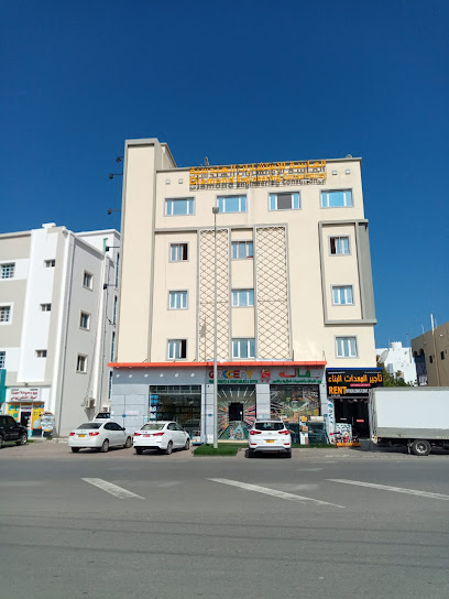 الماسة للاستشارات الهندسية - Oman|Seeb 328|Mabelah BP