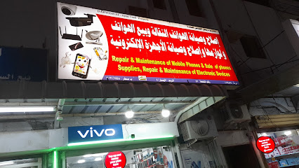 مشروع درويش العجمي - صحار - +968 9919 2603