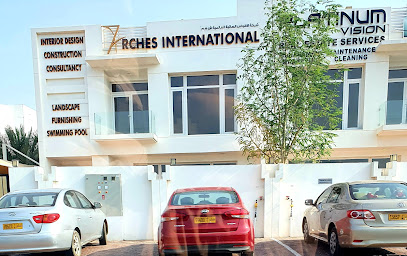 Rches الدولية - مسقط -