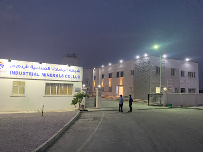 شركة المعادن الصناعية ذ - عمّان - +968 24 563343