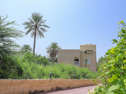 بيت ضيافة نعمة - نزوى - +968 9091 9095