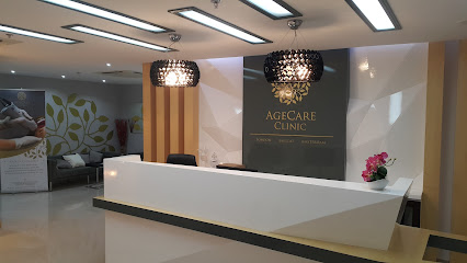عيادة أجيكير للتجميل والشعر - مسقط - +968 24 572228