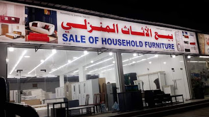 الماتازة صلالة الجديدة عمان - صلالة - +968 9237 7008
