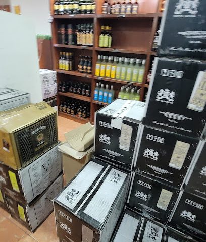 اوناس للتجارة ذ. - السيب - +968 24 538401