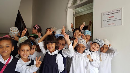 مركز محمد لتقويم الأسنان (MOC) مركز محمد لتقويم الأسنان - مسقط - +968 22 077550