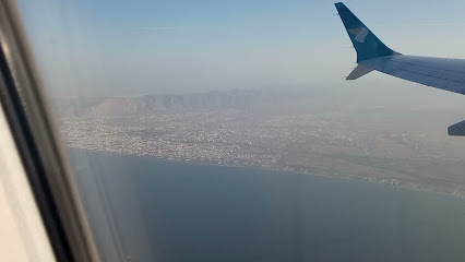 أرض الكريكيت - مسقط -
