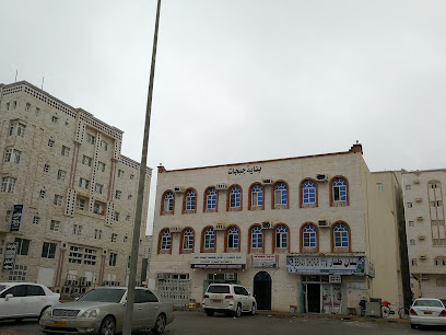 بناية جبجات - صلالة -