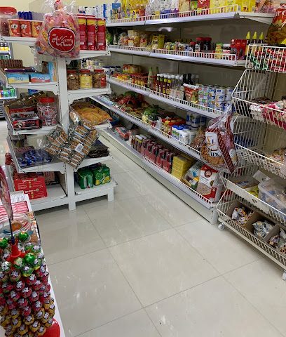 Hamayel Majees Trading بقالة همايل مجيس - صحار - +968 9817 3366
