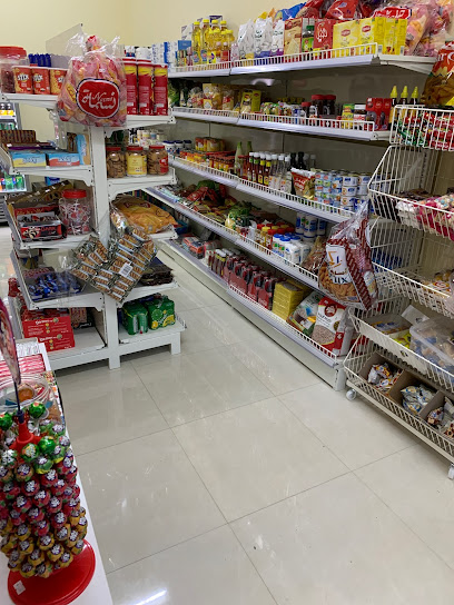 Hamayel Majees Trading بقالة همايل مجيس - Oman|Sohar|Al khuwairya 2296