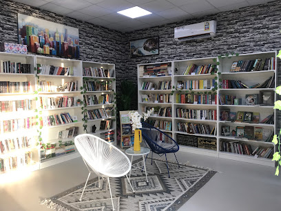 مكتبة اوركارد - مسقط - +968 7910 0505