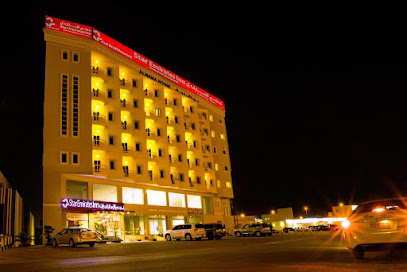 نجمة الامارات للشقق المفروشة - صلالة - +968 9283 6383