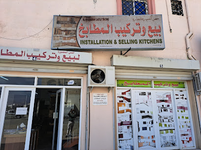 خطاط فجر الريان - بهلاء ، -