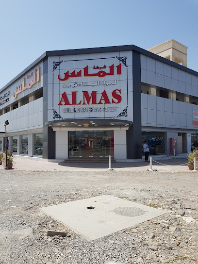 الماس لمواد البناء - Oman|Seeb|M424+W94