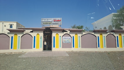 حضانه المستكشف ديسكفري نورسي - البريمي - +968 9352 7997