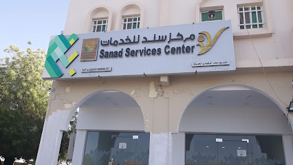 البسمة للإلكترونيات ذ - بركاء - +968 26 886683