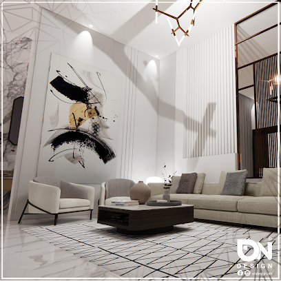 عن التصميم - السيب -