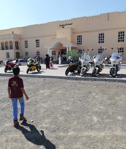 Nizwa Club Multipurose Sports Hall صاله الالعاب المتعددة - نزوى -