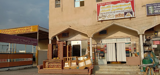 البحيرة للتجارة - نزوى - +968 9704 9816