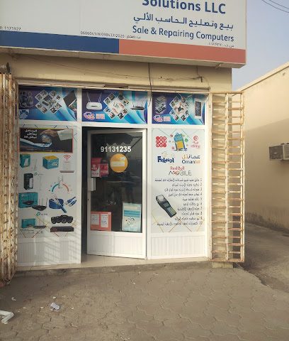 الوطنية للحلول الرقمية - صحم - +968 9441 2366