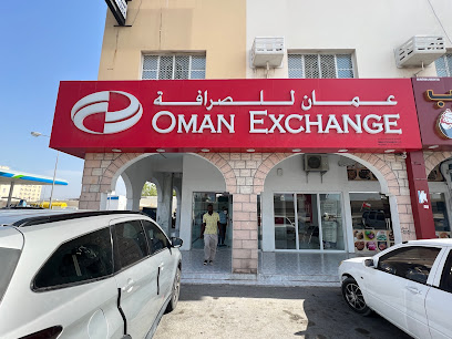 عمان للصرافة ، فرع بركاء ، عمان - بركاء - +968 26 885143