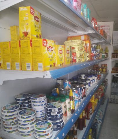 محل بقالة - تاوي بيدي جيش - +968 9480 4343