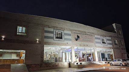 معرض أثاث - إبرا -