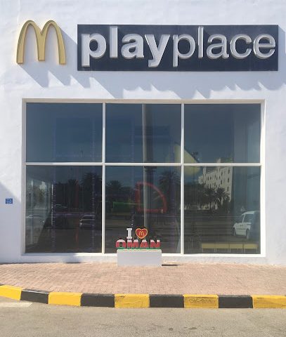 ماكدونالدز - مسقط - +968 24 421119