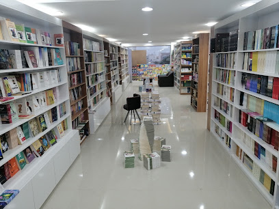 مكتبة رؤى الفكرية - السيب - +968 9017 4421