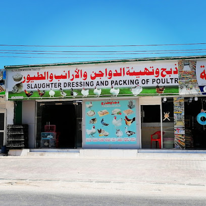 دجاج جوري فريش - صلالة - +968 9262 1027